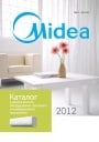 Каталог кондиционеров Midea 2012