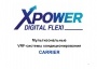 Мультизональные VRF-системы Carrier X-Power Digital Flexi