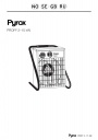 Тепловые вентиляторы Pyrox серии PROFF