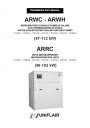 Чиллеры серии ARWC - ARWH- ARRC