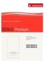 Газовые настенные конденсационные двухконтурные котлы GENUS PREMIUM...