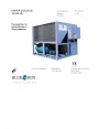 Чиллеры Blue Box серии KAPPA V ECHOS с воздушным охлаждением конденсатора