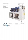 Чиллеры Blue Box серии SIGMA... с водяным охлаждением конденсатора