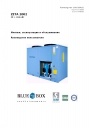 Чиллеры Blue Box серии ZETA... с воздушным охлаждением конденсатора