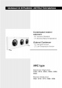 Воздушные конденсаторные теплообменники DeLonghi серии BRC, BRE, BDC, ARC   