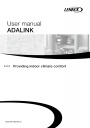 Система диспетчеризации Lennox серии Adalink