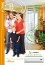 Листовки 'Бытовые системы кондиционирования Lessar серии HOME'