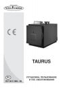 Котлы серии TAURUS Minі 70-250, TAURUS 250-820, TAURUS S 1200-3500