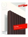 Дизайн-радиаторы серии Tetra. Каталог
