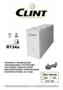 Чиллеры Clint серии CRA... с центробежными вентиляторами