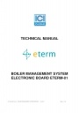 Система управления котлами ICI Caldaie серии ETERM-01