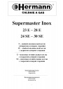 Газовые котлы Hermann серии Supermaster