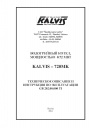 Промышленные котлы Kalvis с механической подачей топлива