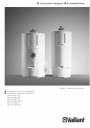 Газовые накопительные водонагреватели Vaillant серии atmo STOR
