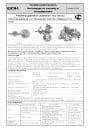 Регуляторы давления сжиженного газа GOK серии 052