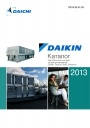 Общий каталог оборудования Daikin 2013