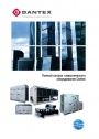 Каталог климатического оборудования Dantex 2012