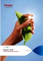 Каталог продукции Haier 2012. Системы кондиционирования 