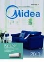 Каталог продукции Midea 2013. Климатическое оборудование