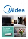 Каталог продукции Midea 2014. Климатическое оборудование