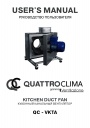 Кухонные канальные вентиляторы QuattroClima Ventilazione серии QC - VKTA