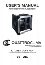 Кухонные канальные вентиляторы QuattroClima Ventilazione серии QC - VQA