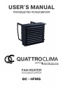 Тепловентиляторы QuattroClima Ventilazione серии QC - HFMG