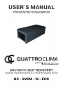 Компактные вентагрегаты QuattroClima Ventilazione серии QC - SVCM ...