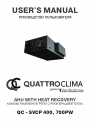 Компактные вентагрегаты QuattroClima Ventilazione серии QC - SVCP 400 ...