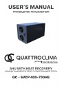 Компактные вентагрегаты QuattroClima Ventilazione серии QC - SVCP 400 ...