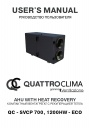 Компактные вентагрегаты QuattroClima Ventilazione серии QC - SVCP 700 ...