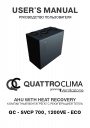 Компактные вентагрегаты QuattroClima Ventilazione серии QC - SVCP 700 ...