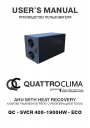 Компактные вентагрегаты QuattroClima Ventilazione серии QC - SVCR 400 ...