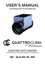 Электрические канальные нагреватели QuattroClima Ventilazione серии QC - ELA ...