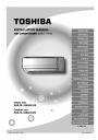 Монтаж настенных сплит-систем Toshiba