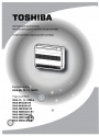 Монтаж мультисплит-систем Toshiba