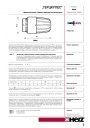 Термостатические головки Herz серии ГЕРЦКУЛЕС