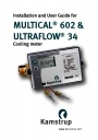 Расходомер Kamstrup серии ULTRAFLOW 34 DN15-125 для систем отопления и охлаждения