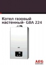 Газовые настенные котлы AEG Haustechnik серии GBA ...