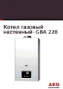 Газовые настенные котлы AEG Haustechnik серии GBA ...