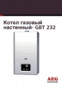 Газовые настенные котлы AEG Haustechnik серии GBT ...