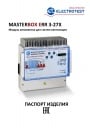 MASTERBOX ERR 3-27X. Паспорт изделия