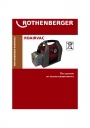 Оборудование Rothenberger для монтажа и обслуживания холодильной техники и кондиционеров