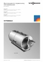 Водогрейные котлы Viessmann серии VITOMAX 100, 200, 300 для жидкого и газообразного топлива