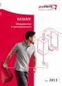 Оборудование и принадлежности. Каталог продукции Protherm 2013