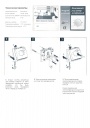 Комнатные регуляторы Protherm серии Kolibrik 1568