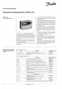 Регуляторы температуры Danfoss серии ECL Comfort 110