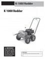 Стержневые прочистные машины серии K-1000