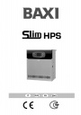 Котлы напольные газовые Slim HP