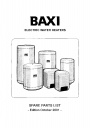Электрические водонагреватели Baxi. Каталоги запчастей 